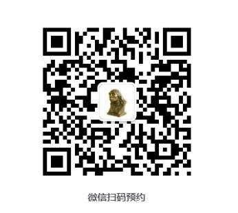 周口店遗址博物馆门票多少钱 附预约方式 周口店遗址博物馆门票多少钱 附预约方式