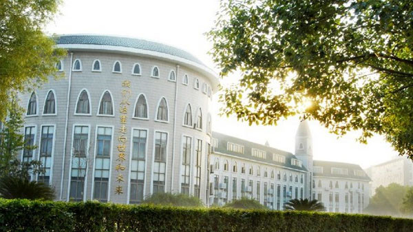 武汉外国语小学2022招生 武汉外国语小学入学条件插图1 武汉外国语小学2022招生 武汉外国语小学入学条件