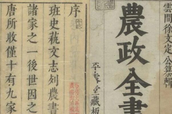 中国古代十大著名文化典籍有哪些书籍