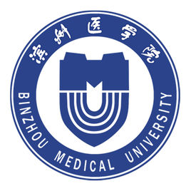 2022滨州医学院研究生学费多少钱一年-各专业收费标准
