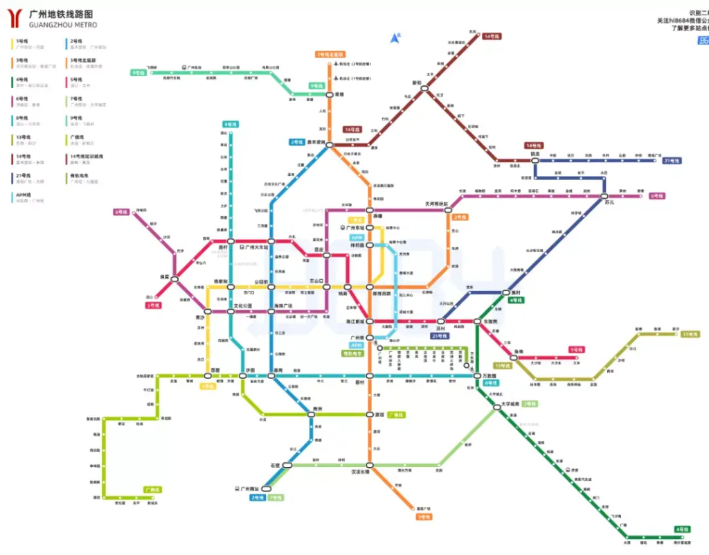 广州地铁1号线首末车时间（站点线路图）