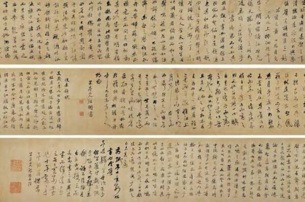 中国古代十大传世名帖有哪些