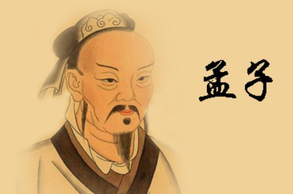中国最具影响力的十大历史名人（中国最有名的历史人物有哪些）