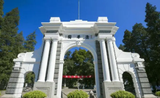 2022中国大学录取分数排名 2022高考大学录取分数排名