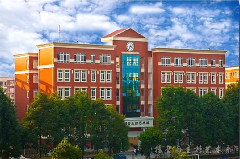 四川传媒学院是一本还是二本 四川传媒学院怎么样2022