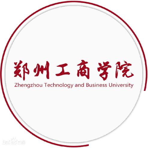 2022郑州工商学院学费多少钱一年-各专业收费标准