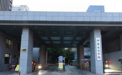 西安音乐学院学费多少钱一年-各专业收费标准 西安音乐学院学费多少钱一年-各专业收费标准