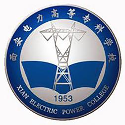 西安电力高等专科学校学费多少钱一年-各专业收费标准 西安电力高等专科学校学费多少钱一年-各专业收费标准