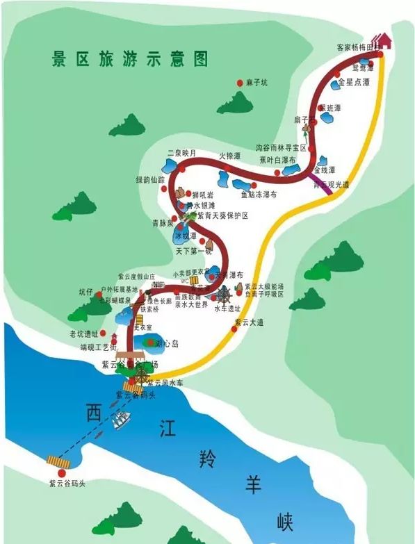 深圳到肇庆紫云谷避暑游玩攻略(地址、门票、怎么去)插图1 深圳到肇庆紫云谷避暑游玩攻略(地址、门票、怎么去)
