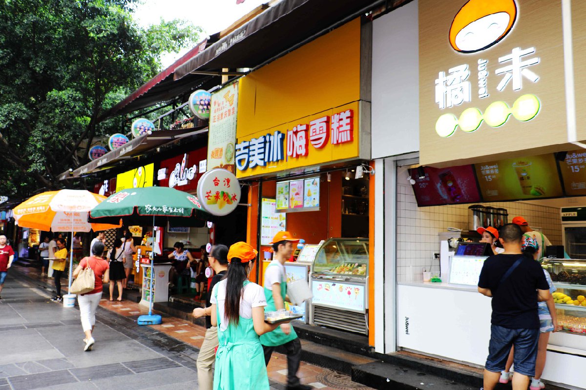 重庆长江索道攻略(地点+门票+路线推荐)插图9 重庆长江索道攻略(地点+门票+路线推荐)