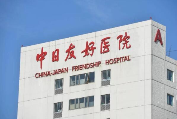 中国十大呼吸科医院（中国最好呼吸科医院有哪些）