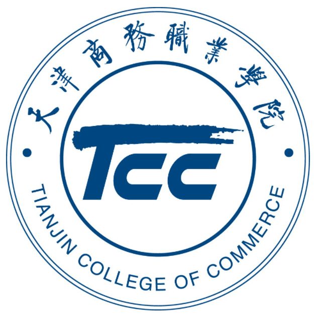 2022天津商务职业学院学费多少钱一年-各专业收费标准