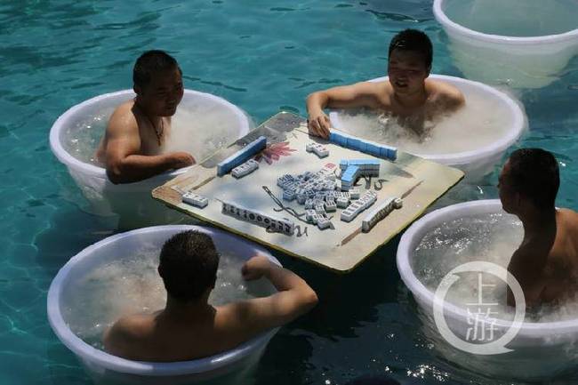 重庆坐冰桶打麻将在什么地方插图1 重庆坐冰桶打麻将在什么地方
