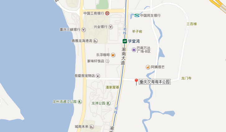 重庆汉海极地海洋公园乘车交通指南(轨道+公交+自驾)