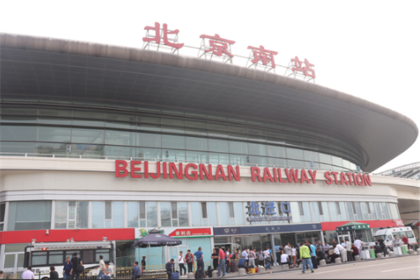 中国火车站排名前十