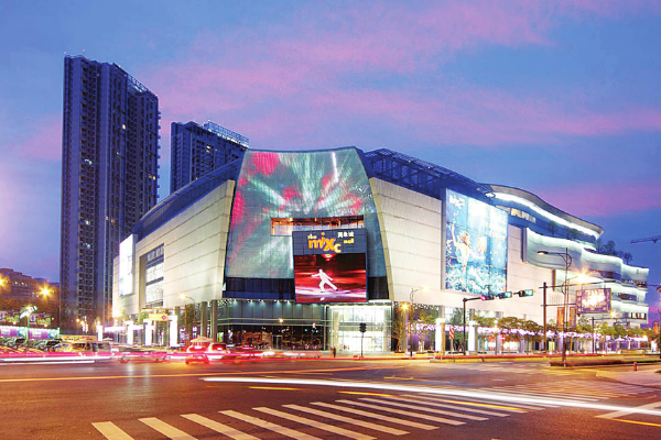 中国十大购物中心（中国十大购物商场排名）