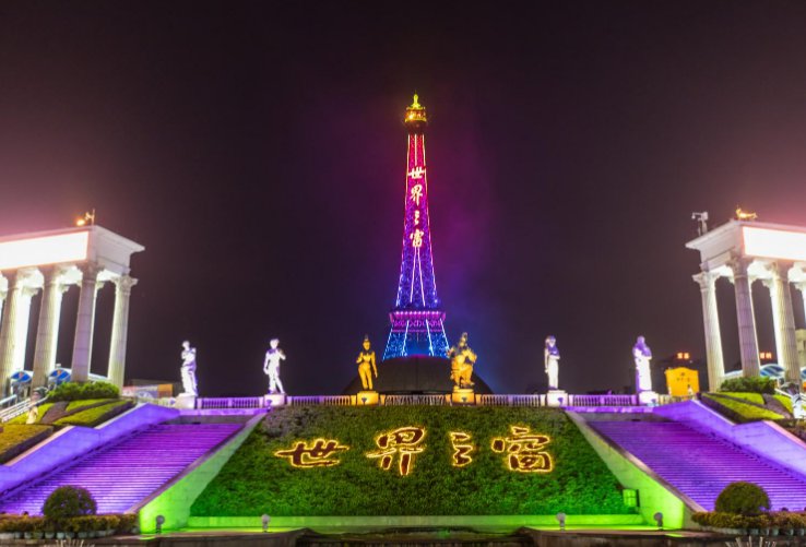 2022年深圳世界之窗端午节门票多少钱