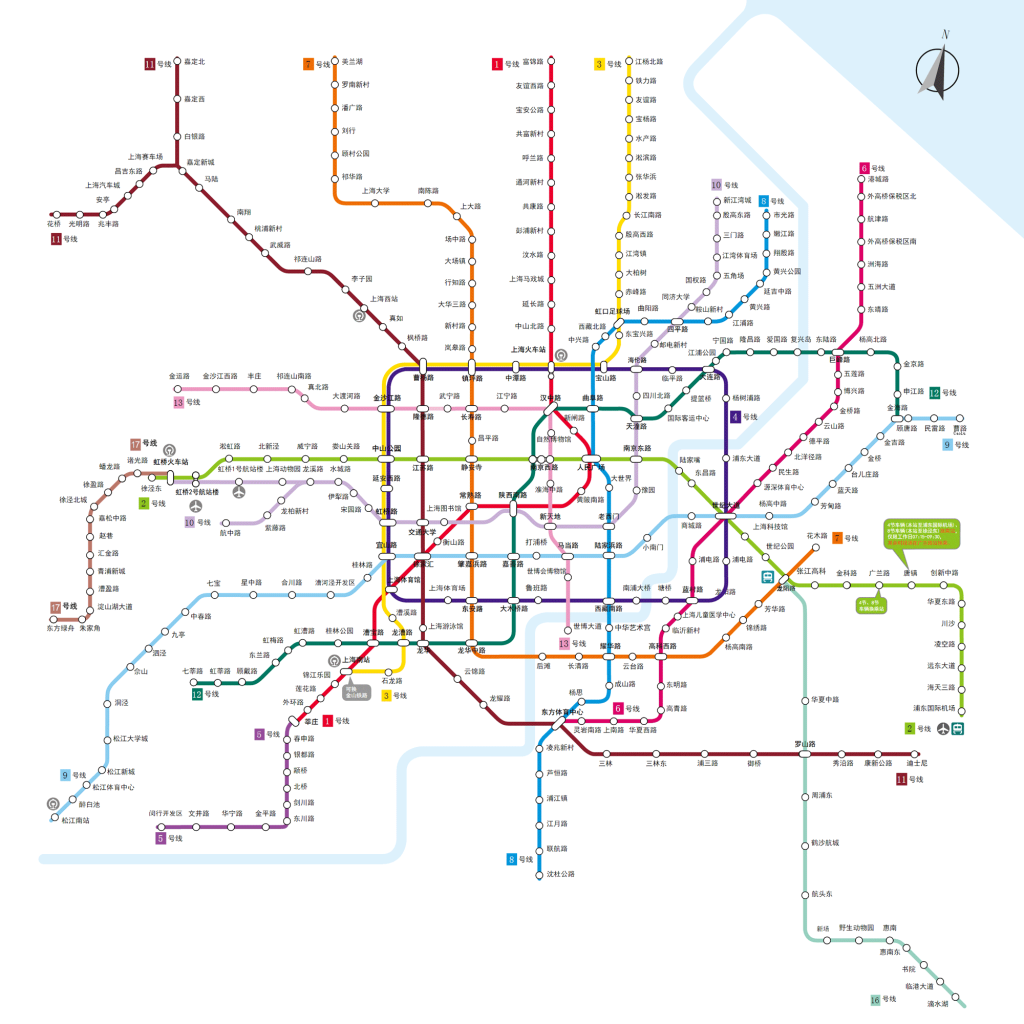 上海地铁19号线站点线路图(虹建路-宝山火车站)-上海地铁19号线首末车时间-运营时间
